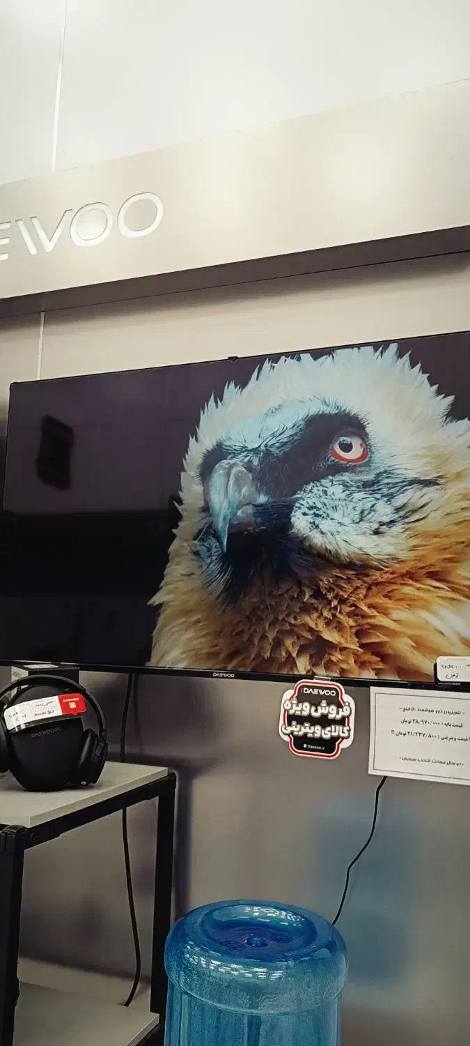 تی وی 50 دوو اقساط جشنواره(طالقانی اراک)|تلویزیون و پروژکتور|اراک, |دیوار