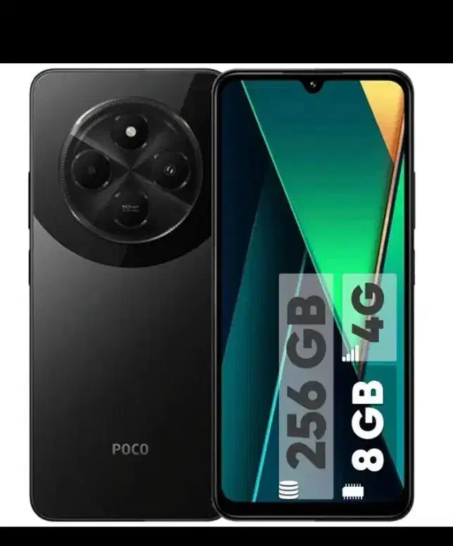 گوشی pococ75|موبایل|مشهد, موعود|دیوار