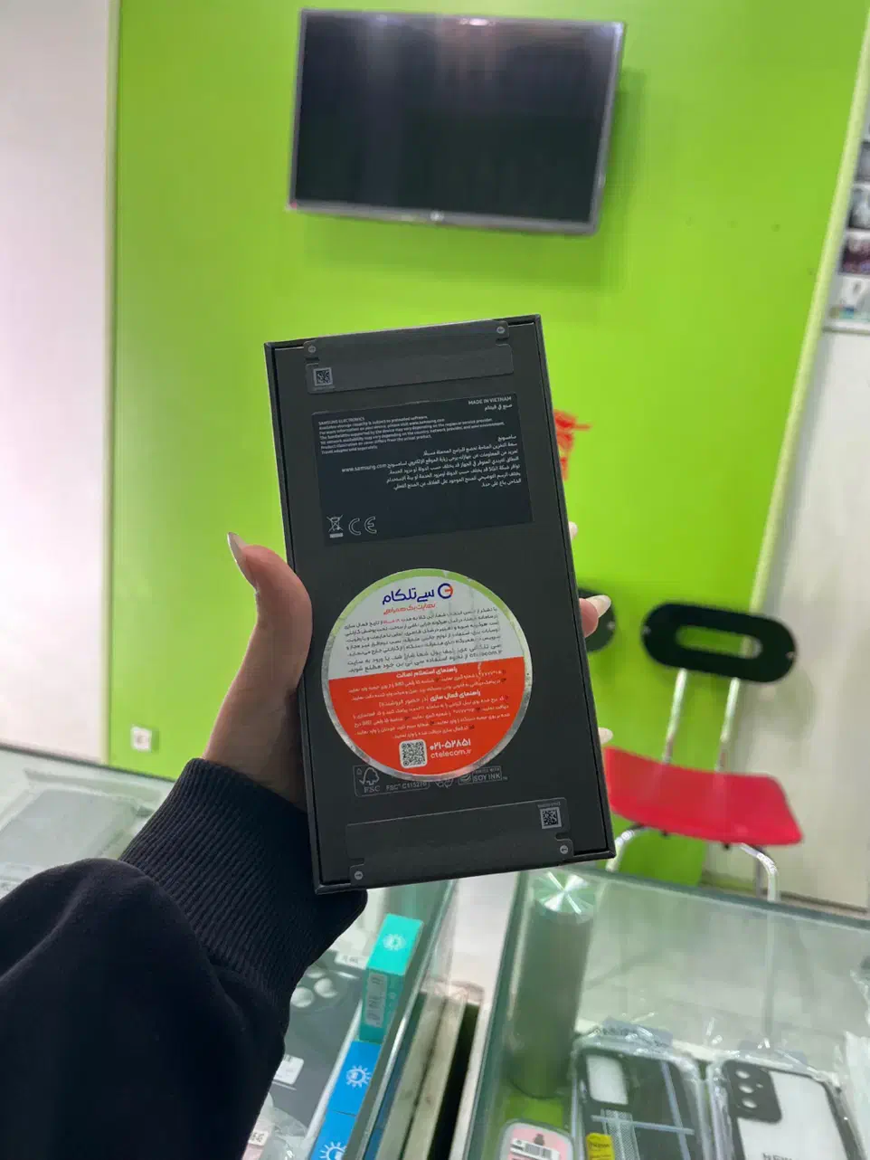 اولتراs25|موبایل|اسلامشهر, باغ فیض|دیوار