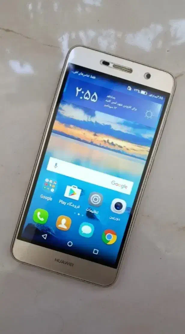 گوشی Huawei  y6 pro|موبایل|خفر, |دیوار