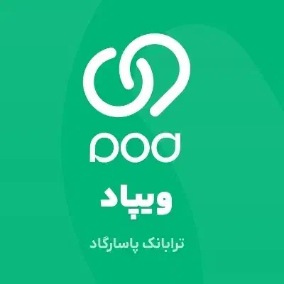 کد دعوت منو بزن حساب بازکن ازم صد تومن هدیه بگیر|کارت هدیه و تخفیف|قم, صدوق|دیوار