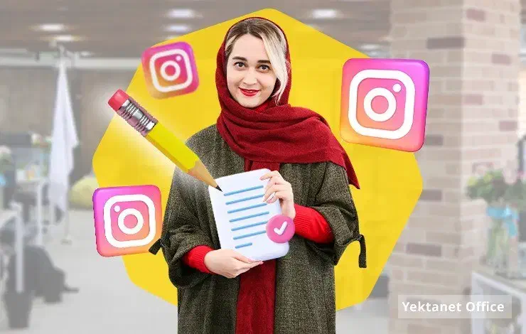 گزارشگر|استخدام هنری و رسانه|سنندج, |دیوار