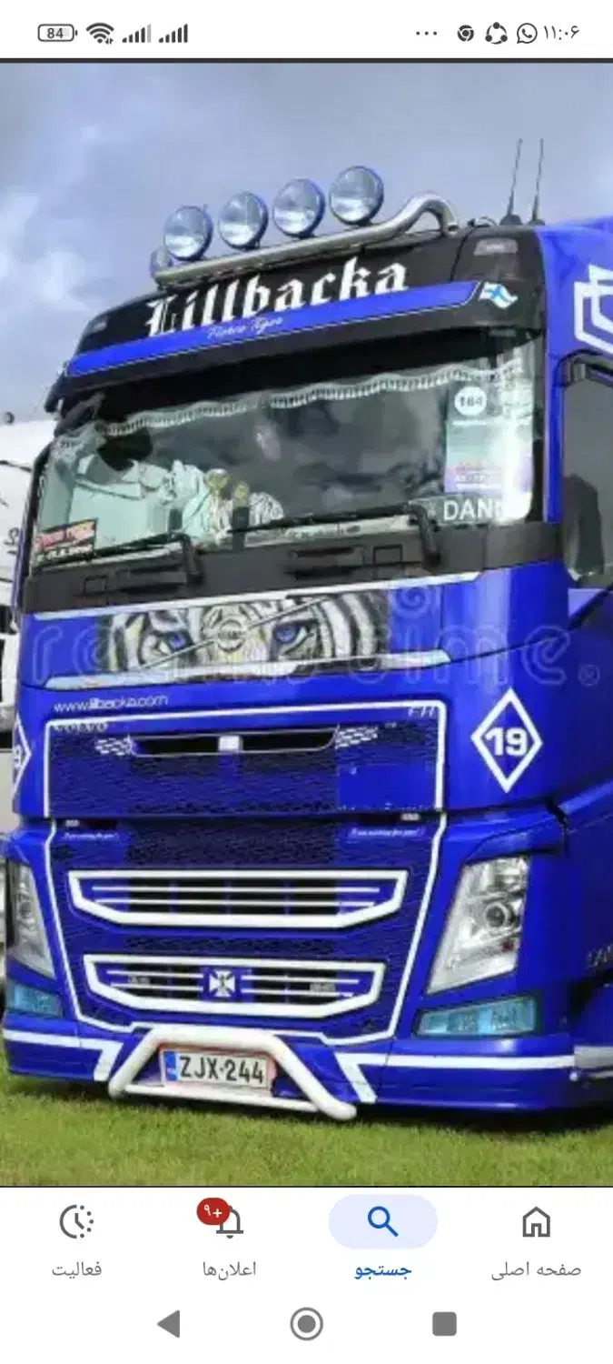 راننده کمکی هستم|خدمات حمل و نقل|شیراز, رکنآباد|دیوار