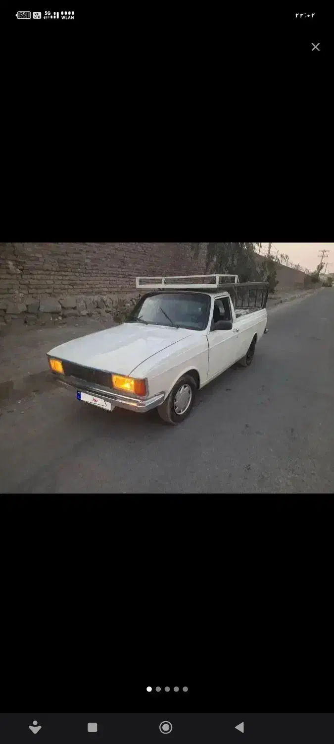 وانت بار حمل و جابجایی باوانت|خدمات حمل و نقل|خاش, |دیوار