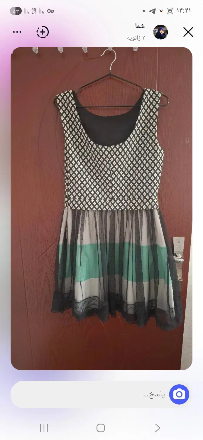 پیراهن توری|لباس|جلفا, |دیوار