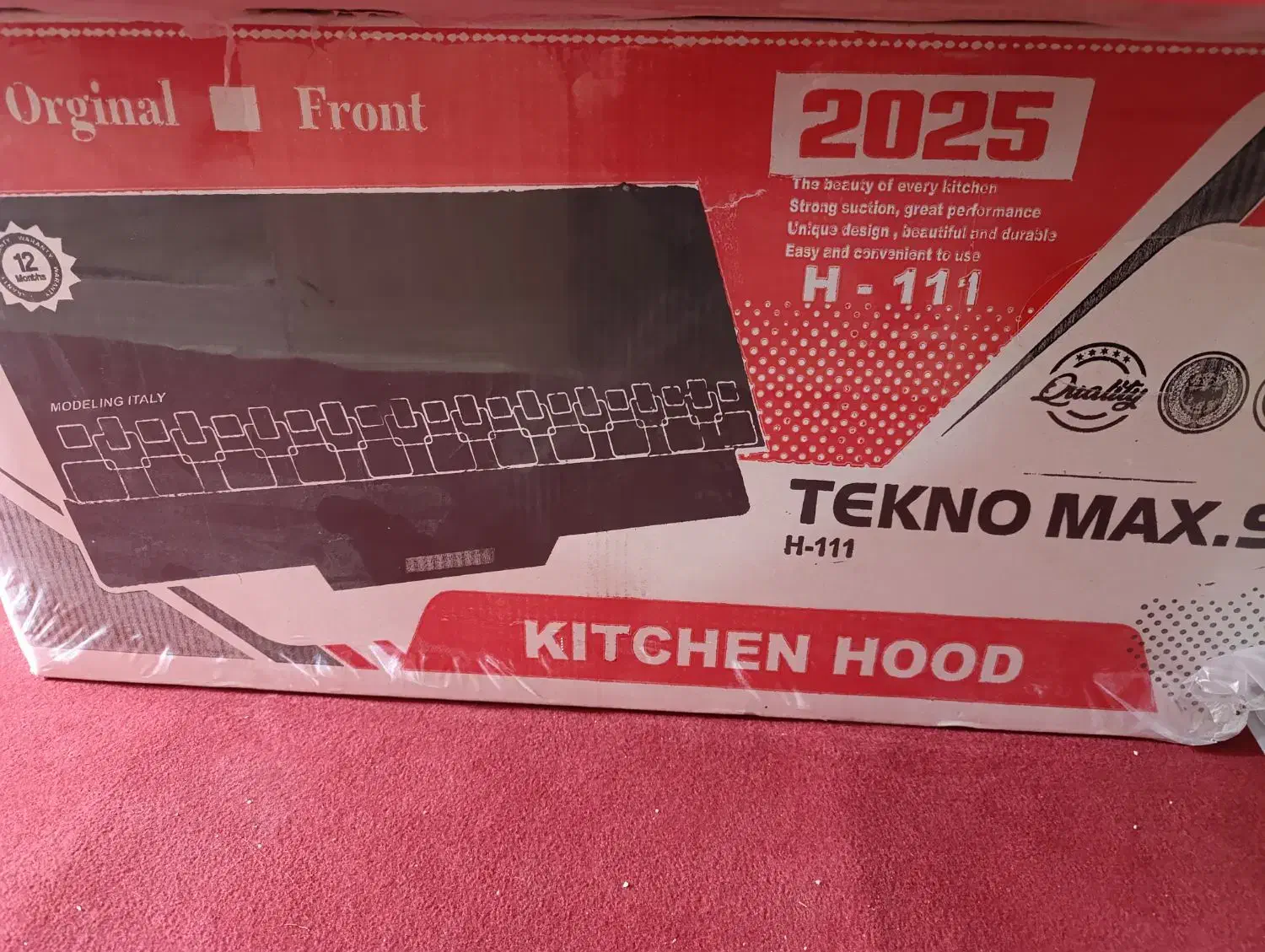 هود tekno max.s1|هود|جم, |دیوار