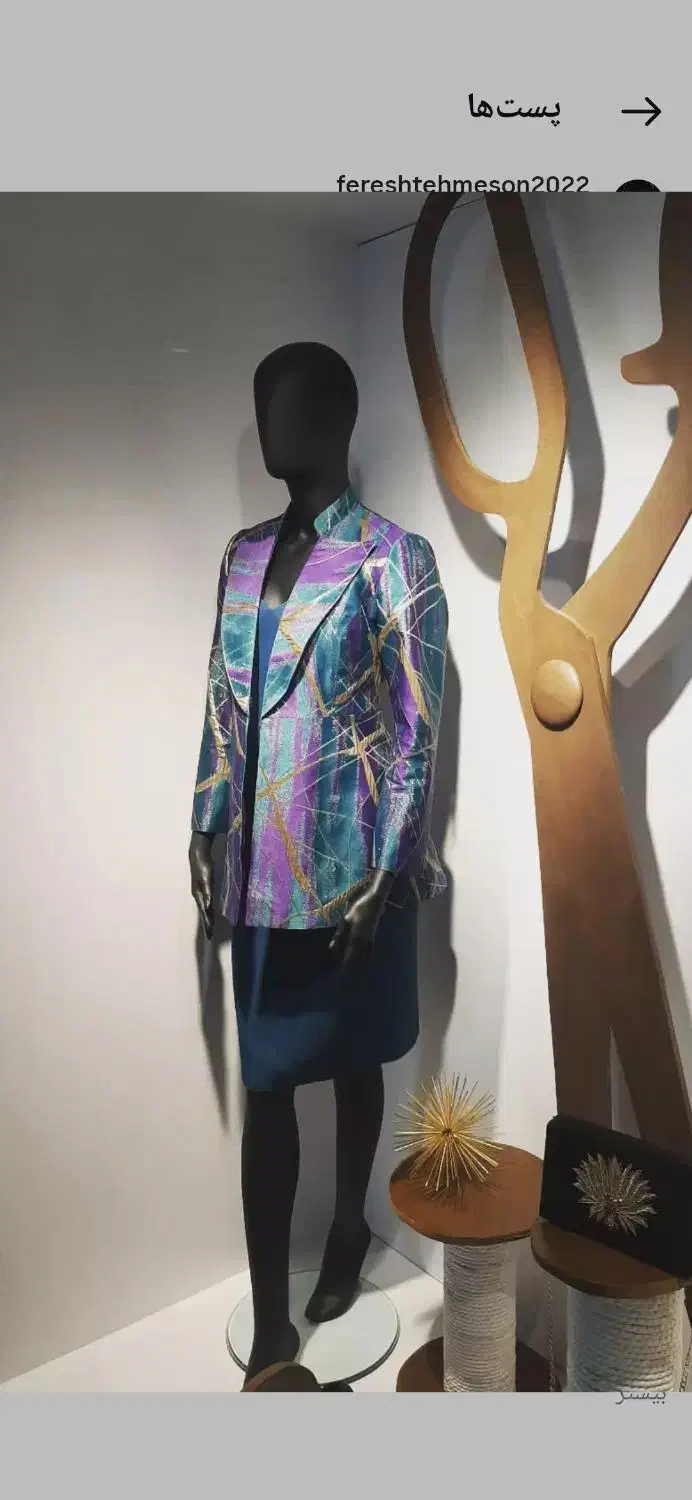 مانکن|فروشگاه و مغازه|شهریار, شهرک وائین|دیوار