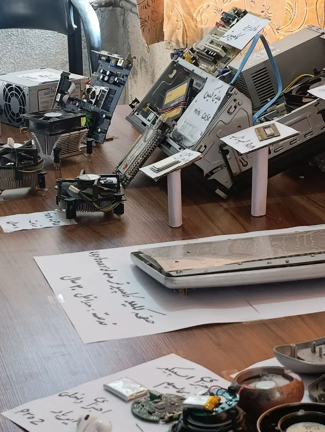 کامپیوتر و لپ تاپ|خدمات آموزشی|یزد, |دیوار