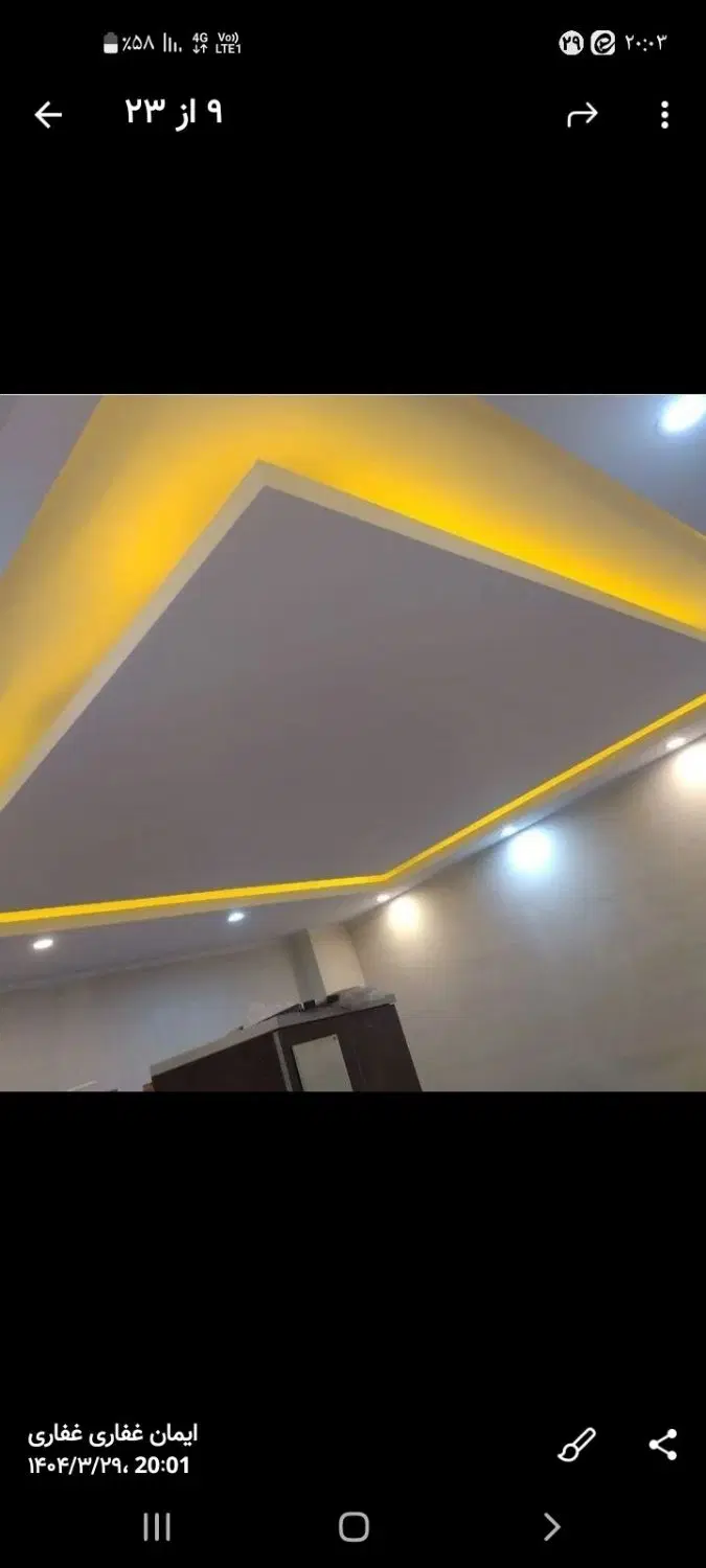 کناف -سقف کاذب 60*60|خدمات پیشه و مهارت|تهران, شکوفه (عبدل آباد)|دیوار