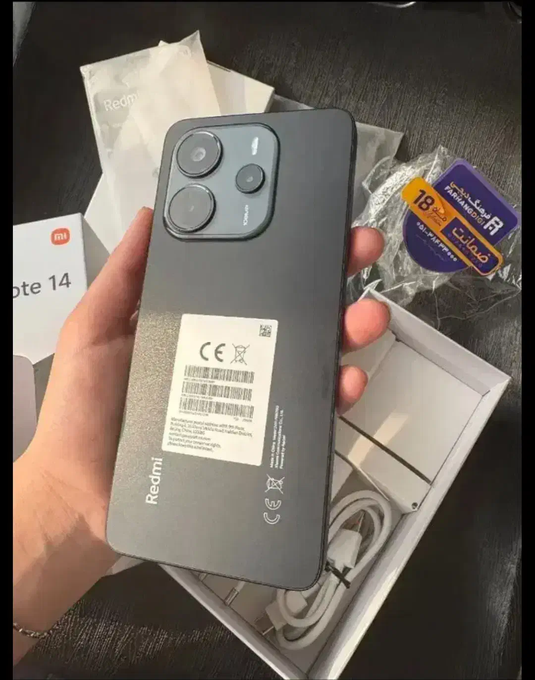 گوشیnote14|موبایل|مشهد, همت آباد|دیوار