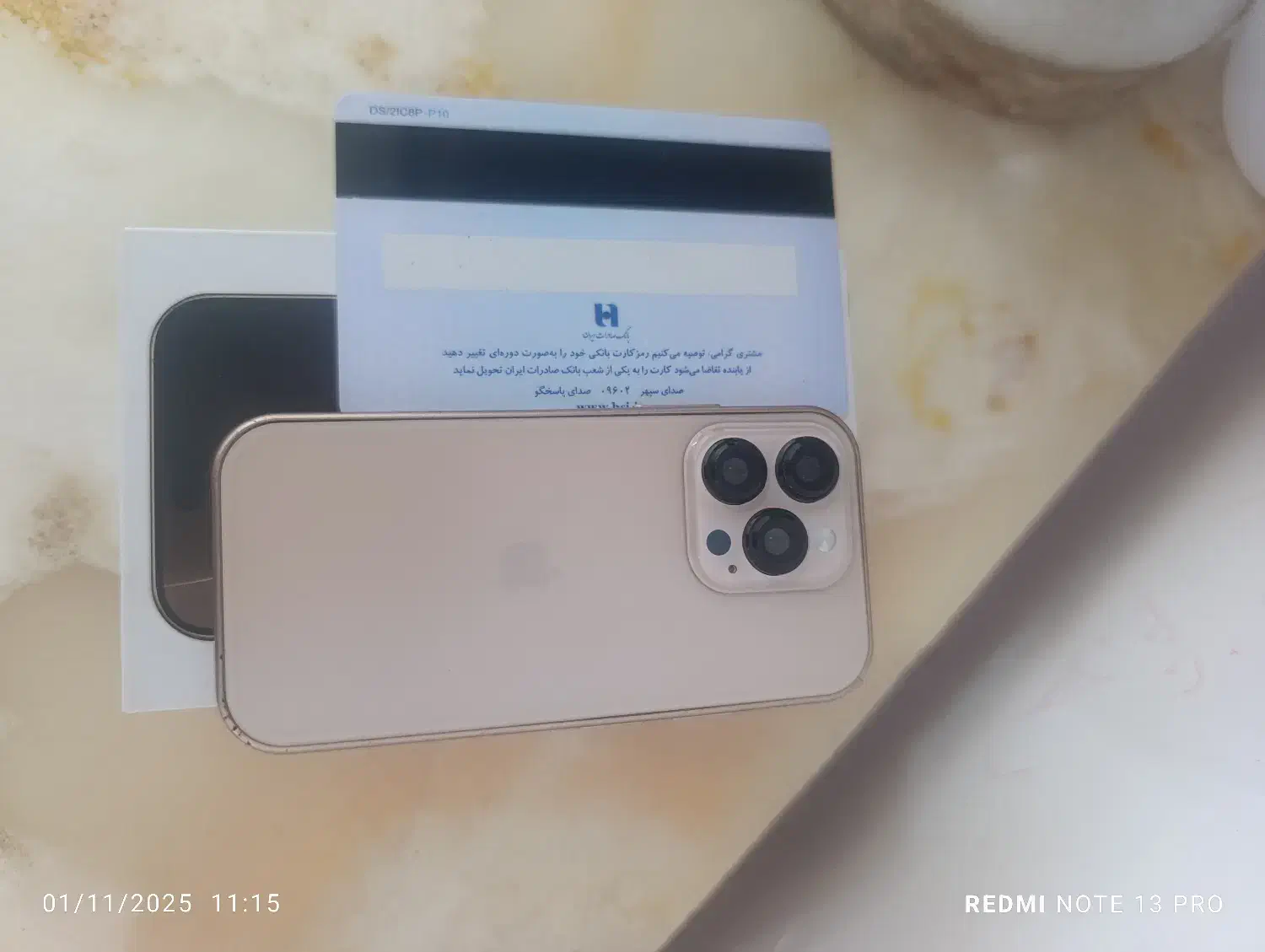 گوشی مینی آیفون|موبایل|بناب, |دیوار