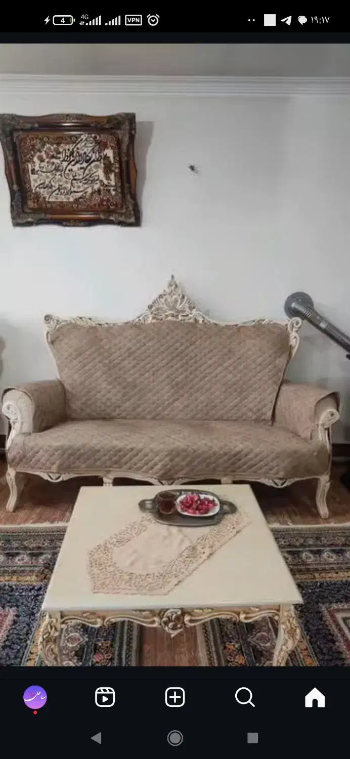 دوخت انواع کاور مبل|مبلمان خانگی و میز عسلی|مرند, |دیوار