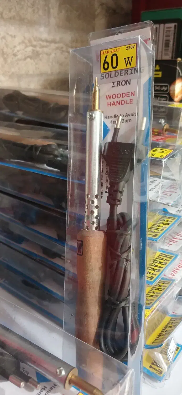 هویه ۶۰ وات|ابزارآلات|تهران, دروازه شمیران|دیوار