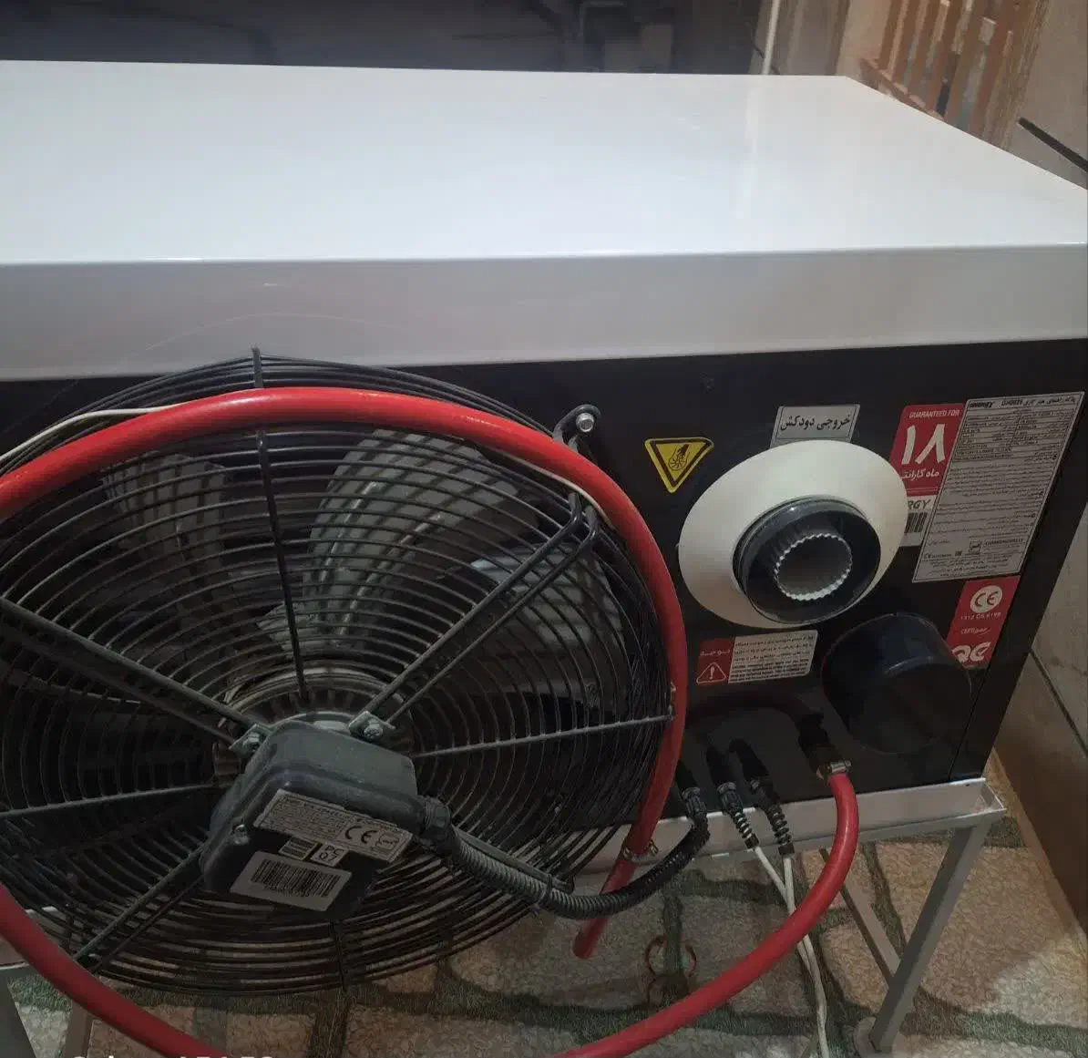 هیترگازی انرژی 825|بخاری، هیتر، شومینه|قزوین, |دیوار