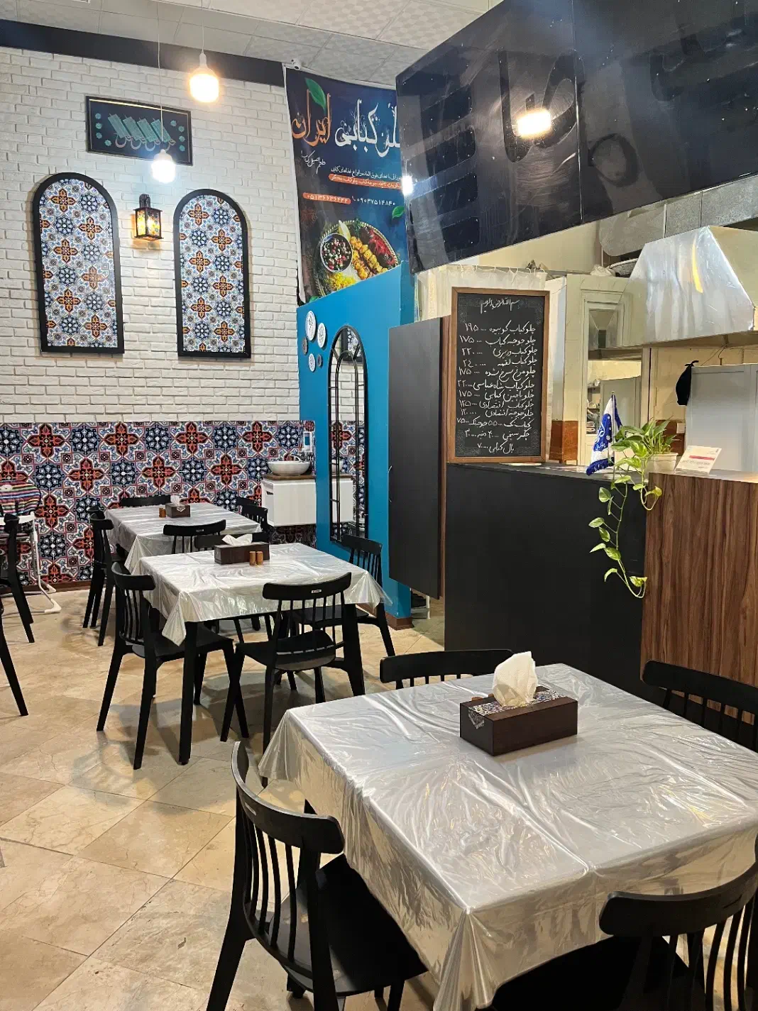 غذای آماده و اقتصادی،رستوران،آشپزخانه|خدمات پذیرایی، مراسم|مشهد, ولیعصر (شهرک غرب)|دیوار