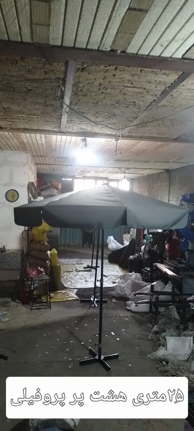 چتروسایبان|مصالح و تجهیزات ساختمان|تهران, والفجر (افسریه)|دیوار