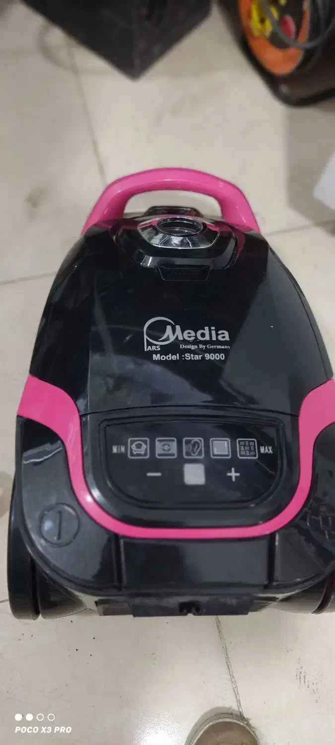 جارو برقی نونو|جاروبرقی، جارو شارژی، بخارشو|پاکدشت, پاکدشت (مامازند)|دیوار