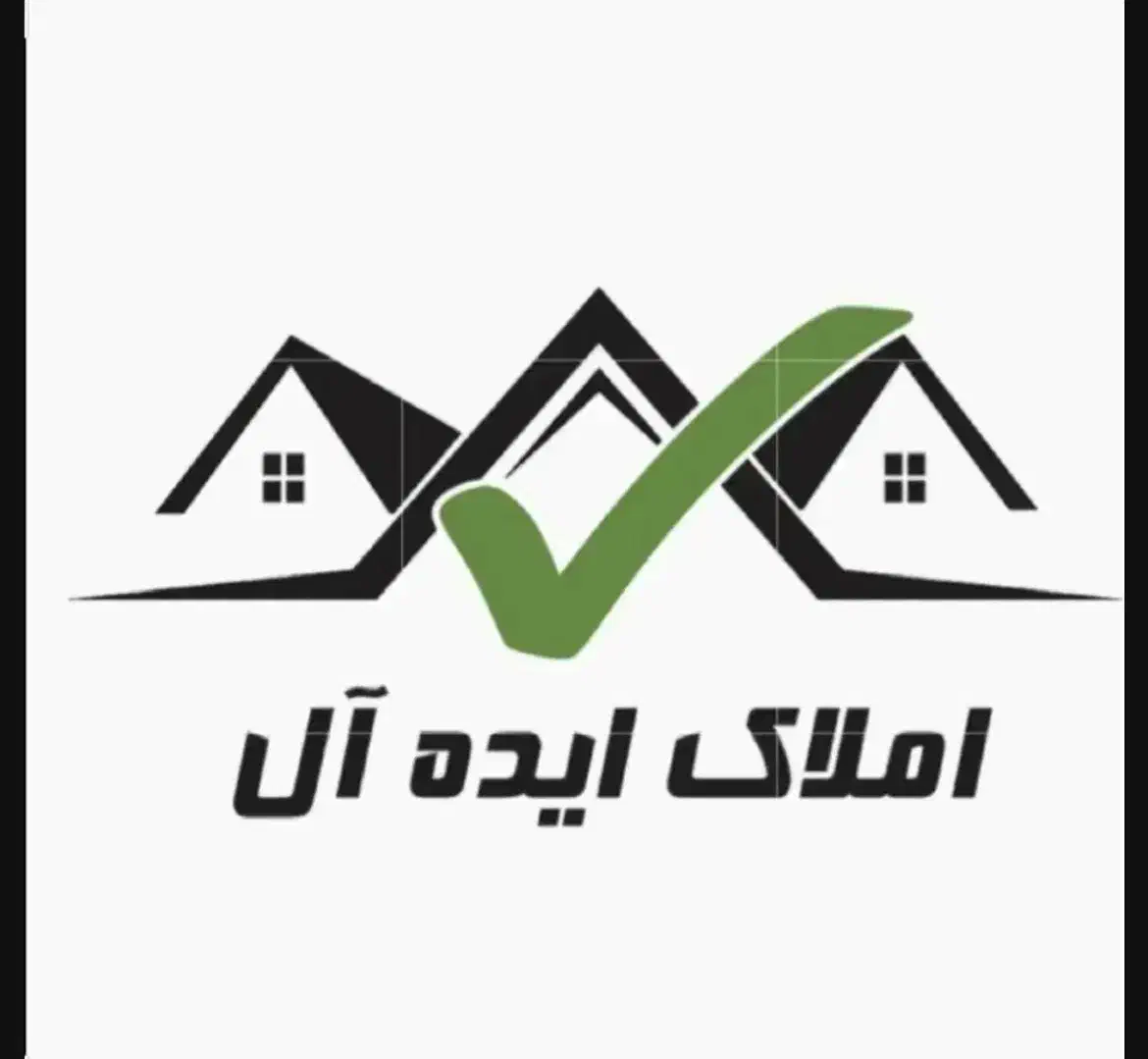 مغازه تجاری به فروش میرسد|فروش مغازه و غرفه|هندیجان, |دیوار