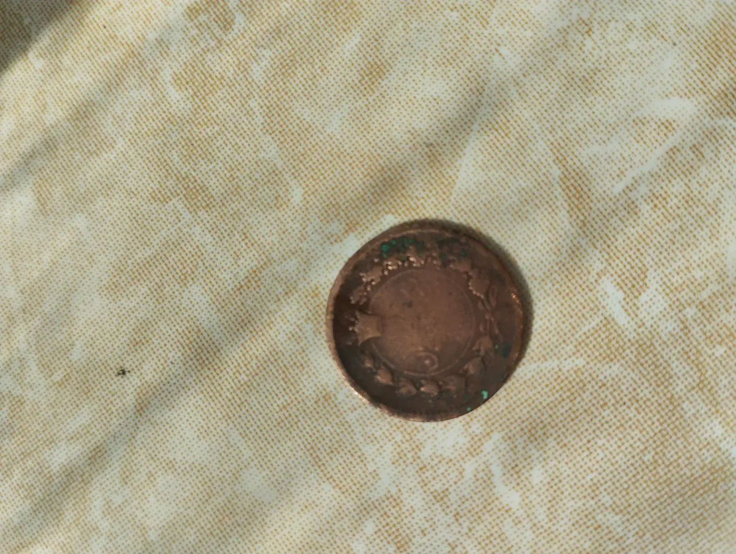 کسی این سکه و قیمتش را میدونه|کلکسیون اشیاء عتیقه|شیراز, گود خزینه|دیوار