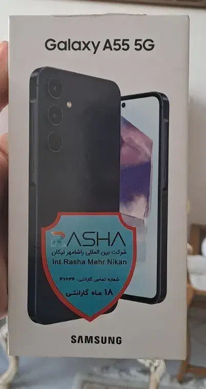 گوشی a55 اکبند|موبایل|تهران, تهرانسر شرقی|دیوار