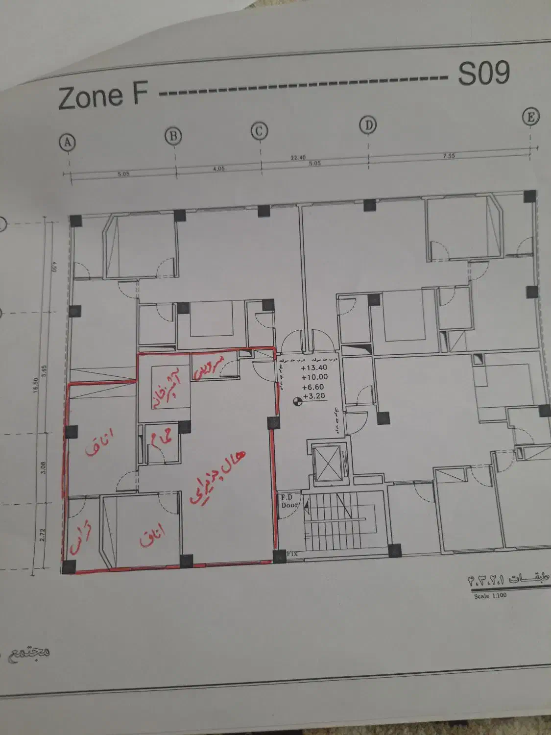 زون F پردیس غرب مهرآرا|فروش آپارتمان|زنجان, |دیوار