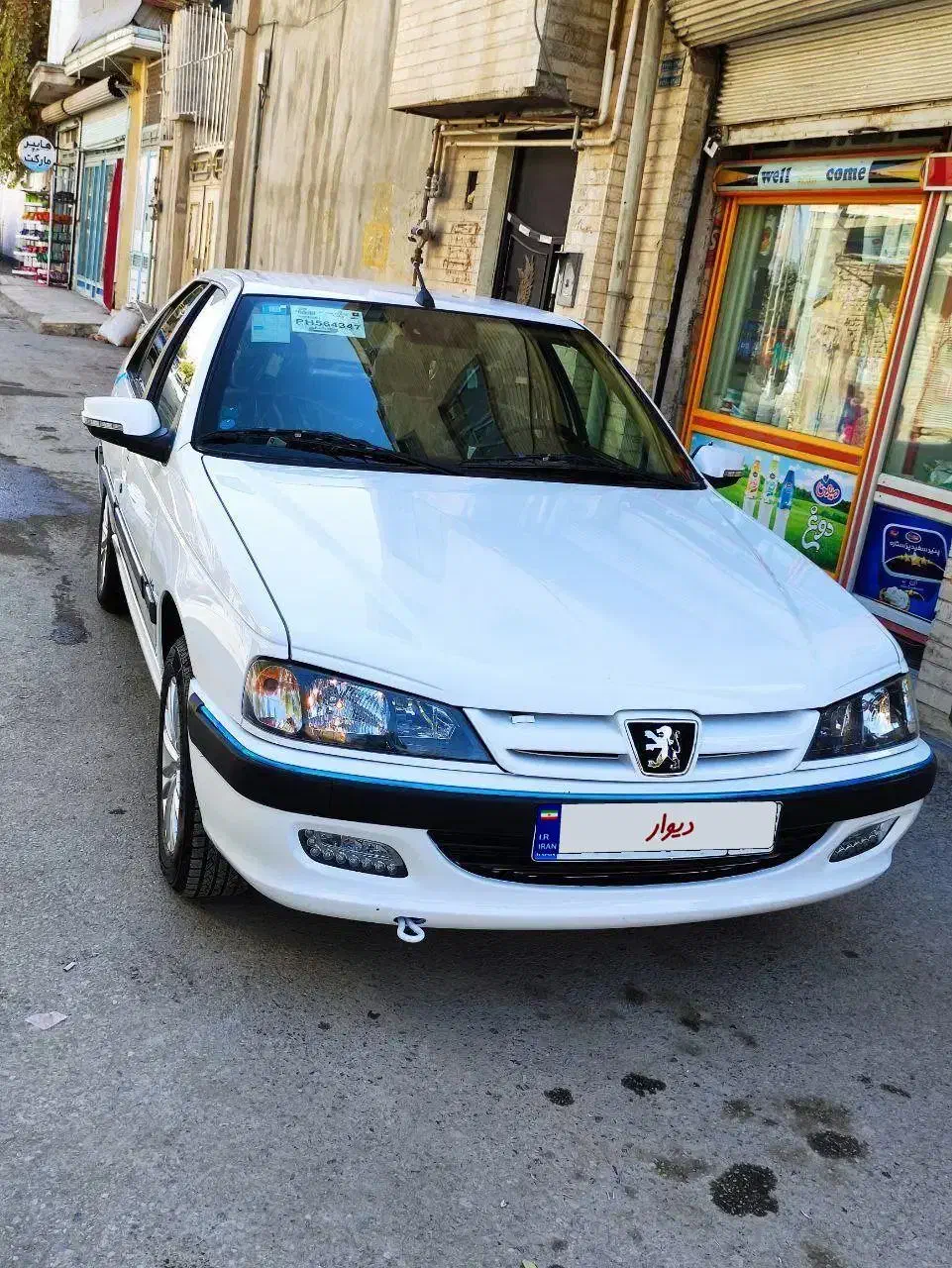 پژو پارس elx فول xu7p خشک|خودرو سواری و وانت|کرمانشاه, |دیوار