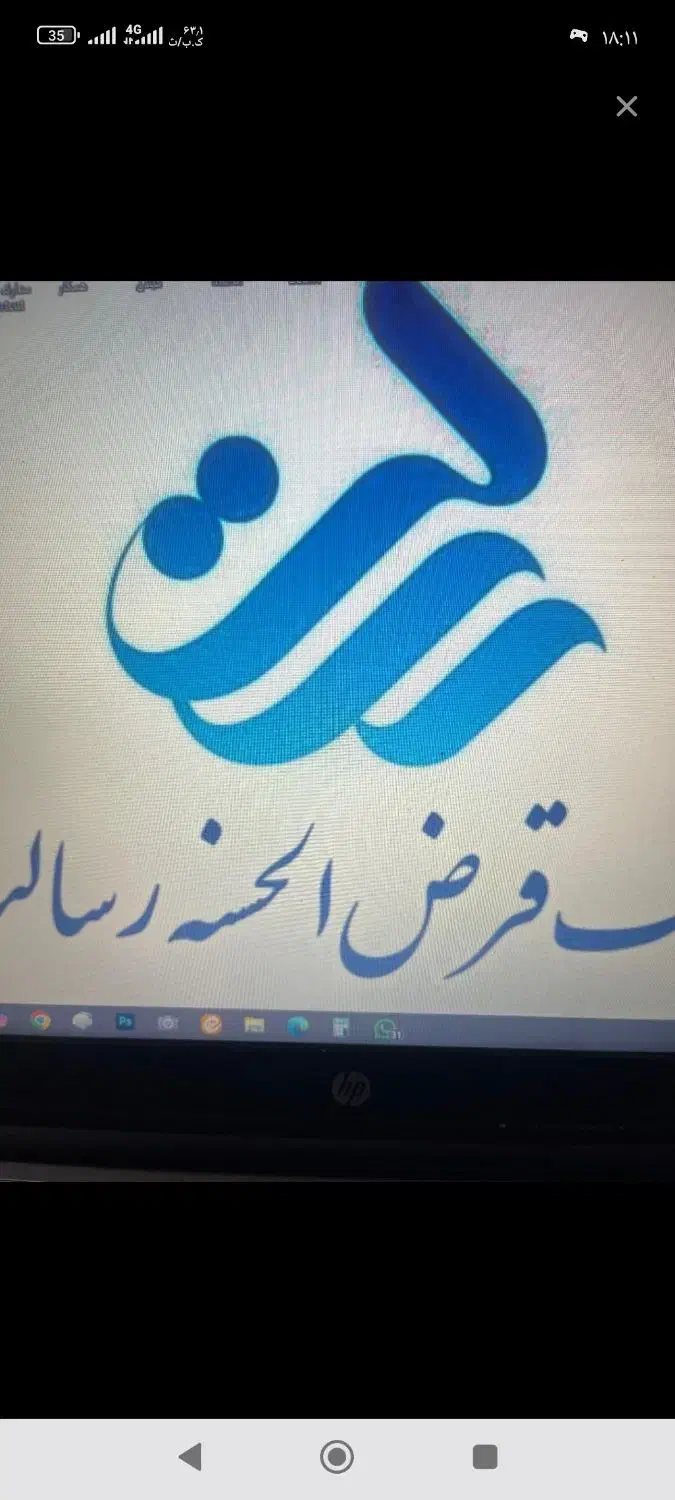 فروش وام رسالت|خدمات مالی، حسابداری، بیمه|هشتگرد, شهرک ولیعصر (مصلی)|دیوار