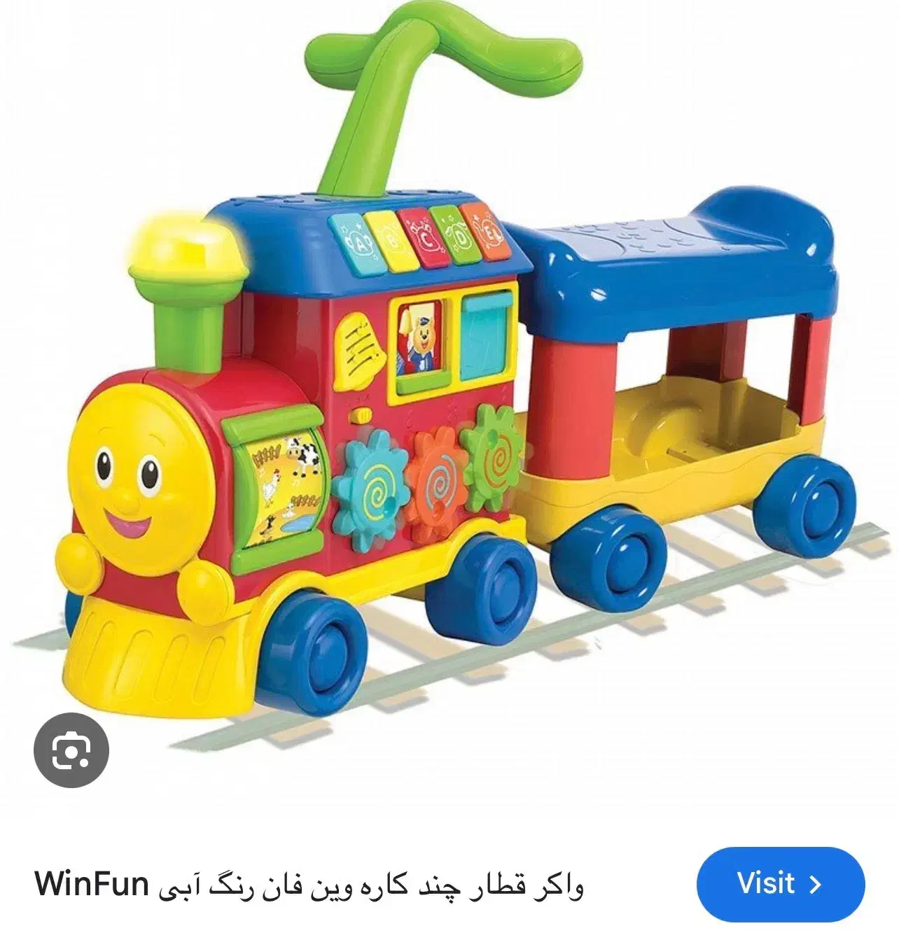قطار و واکر موزیکال وین فان|اسباب‌‌بازی|تهران, ولنجک|دیوار