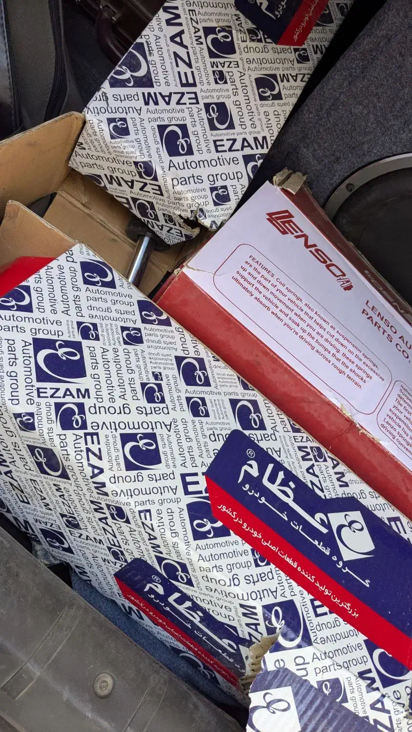 کمک فنر ۲۰۶ تیپ ۵ عظام|قطعات یدکی و لوازم جانبی|کرمانشاه, |دیوار