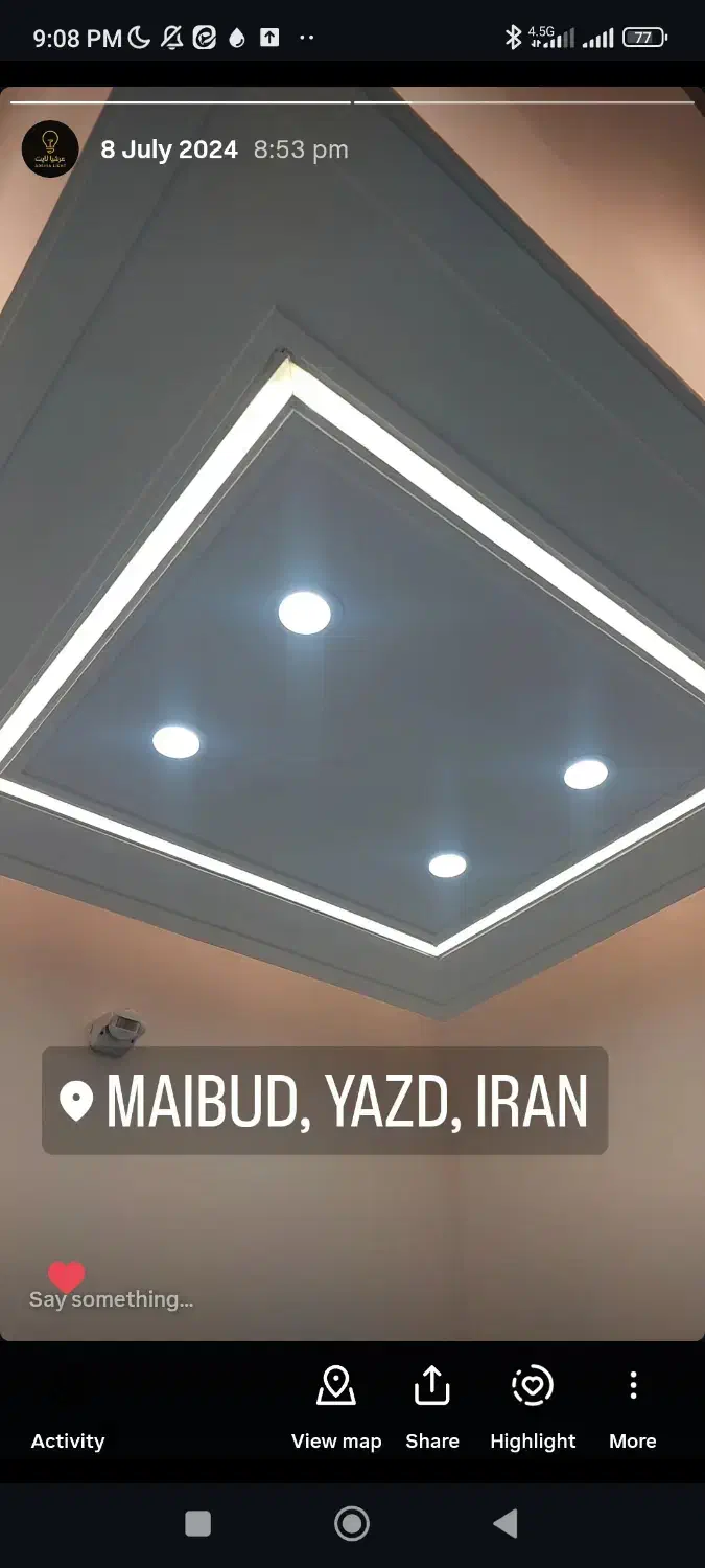 نصب لاینر|ریسه و چراغ تزئینی|یزد, |دیوار