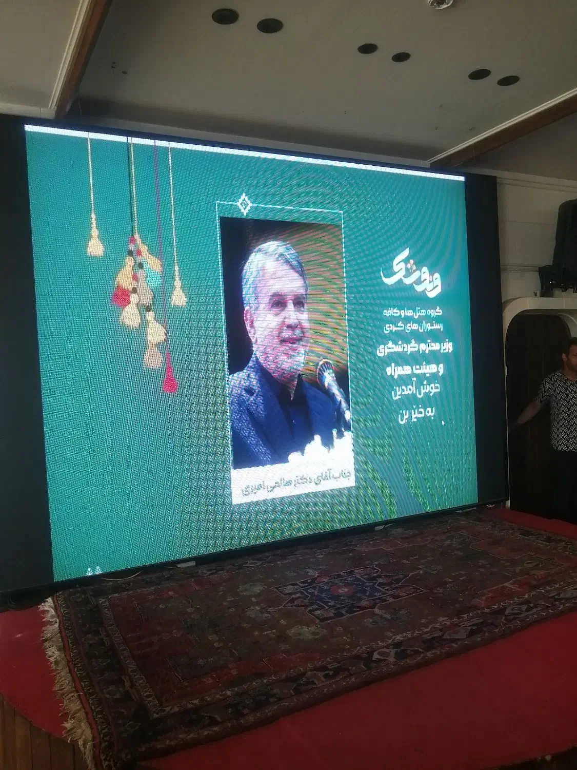 تلویزیون شهری تابلو روان led نمایشگر تبلیغاتی|فروشگاه و مغازه|شهریار, شهریار|دیوار