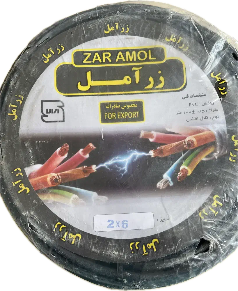 کابل۲در۶ نونو|مصالح و تجهیزات ساختمان|کرمان, |دیوار