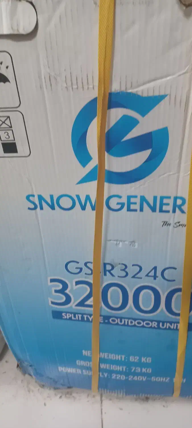 کولر اسپلیت 32هزار اسنو جنرال|کولر گازی و فنکوئل|لار, |دیوار