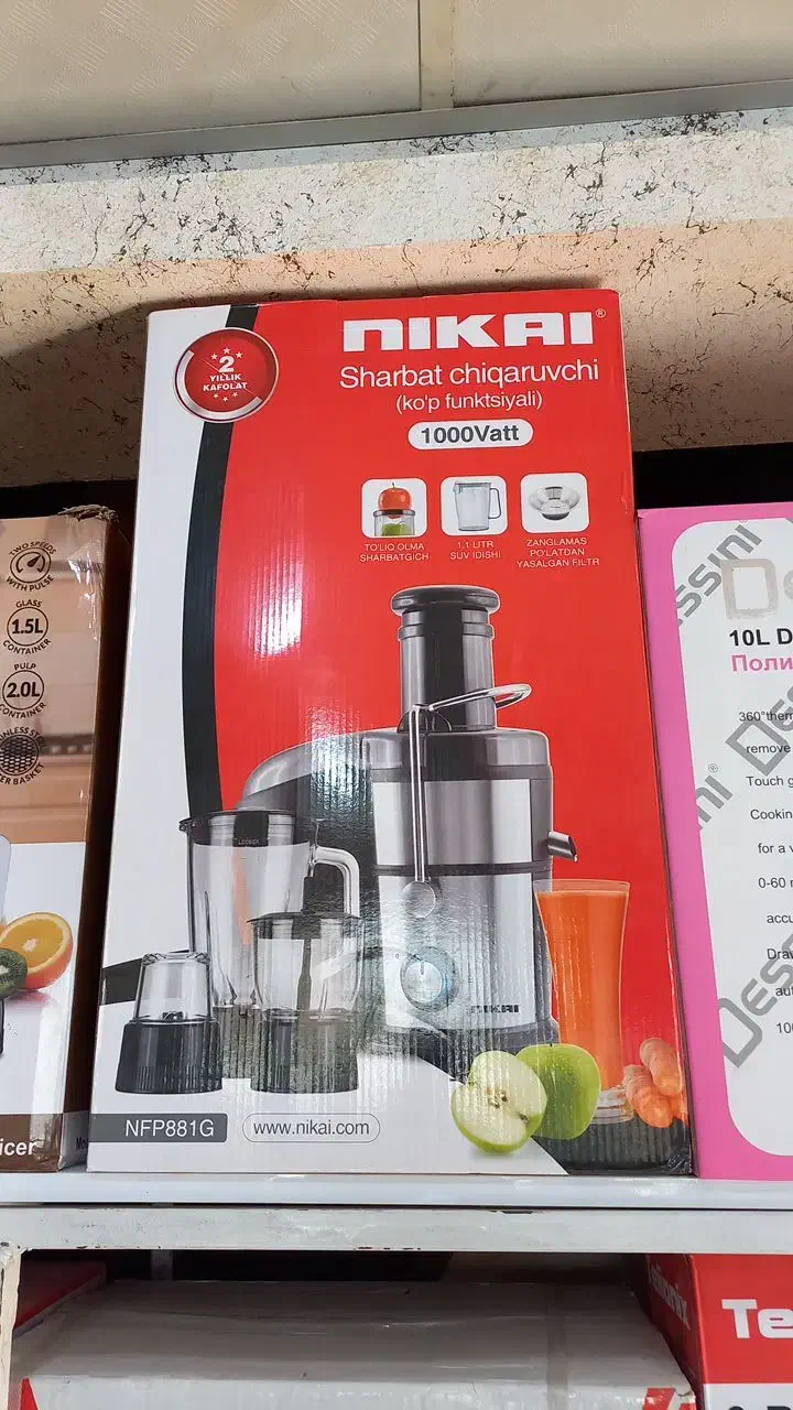 آف آبمیوه گیر ۴ کاره ویس|آبمیوهگیر و آبمرکباتگیر|باوی, |دیوار