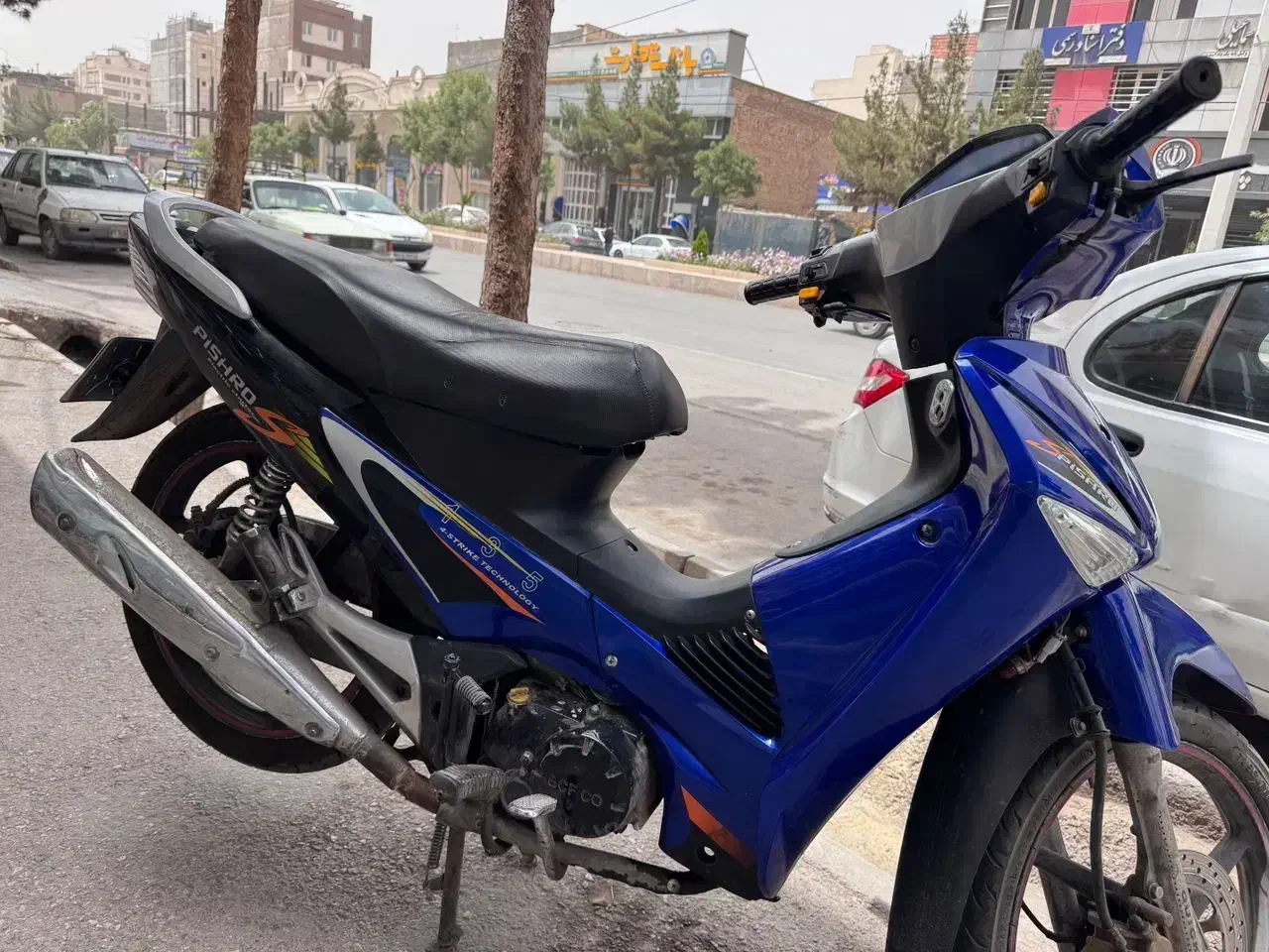 ویو پیشرو 135سی سی|موتورسیکلت|اراک, |دیوار