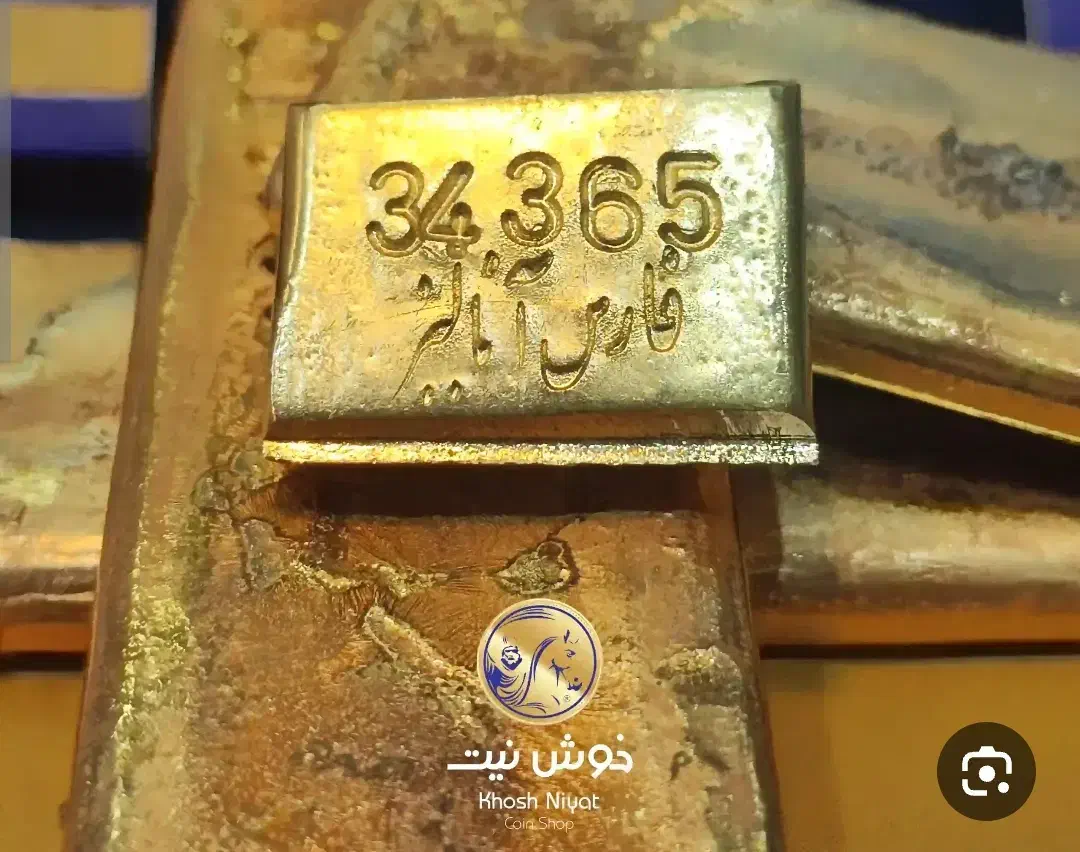 طلا ابشده|جواهرات|بوشهر, |دیوار