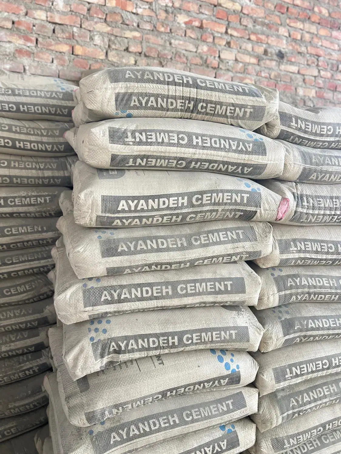 مصالح ساختمانی سیمان و بتن آماده و...|مصالح و تجهیزات ساختمان|زاهدان, |دیوار