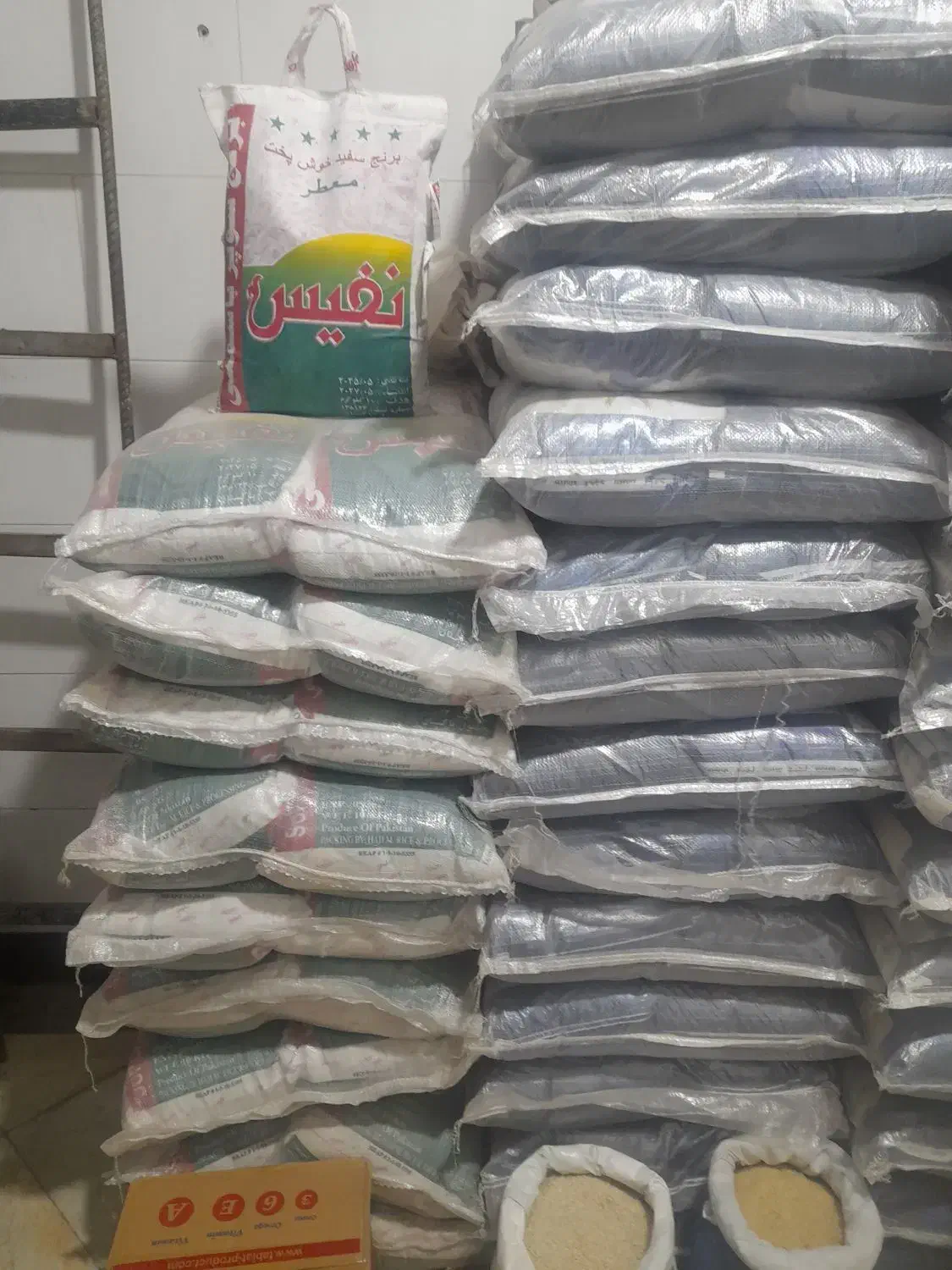 ۴۰۰ کیلو برنج پاکستانی نفیس|عمدهفروشی|هرسین, |دیوار