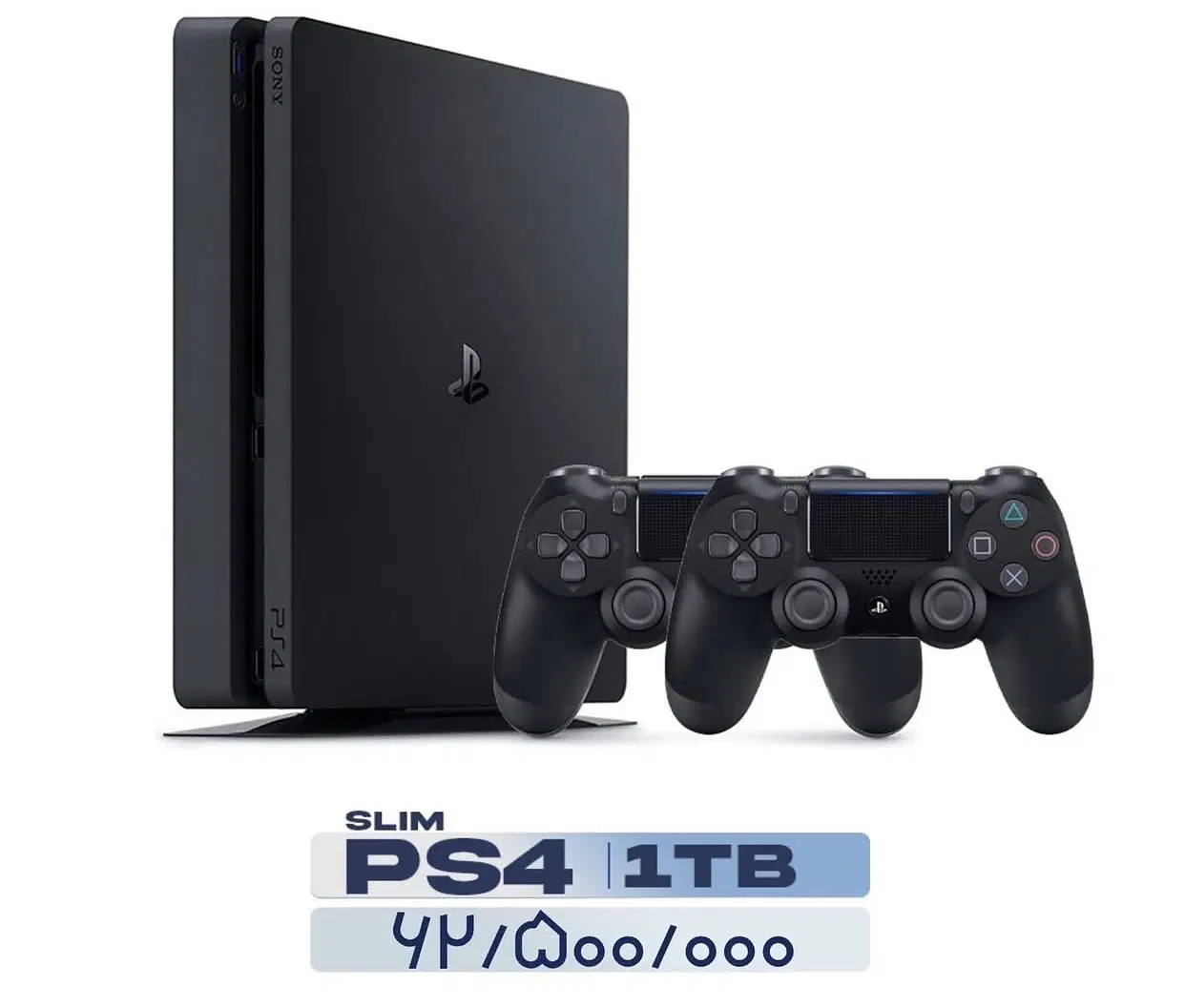 PS4 Slim 1Tb (کپیخور، دو دسته + ۲۰ بازی)|کنسول، بازی ویدئویی و آنلاین|تبریز, |دیوار