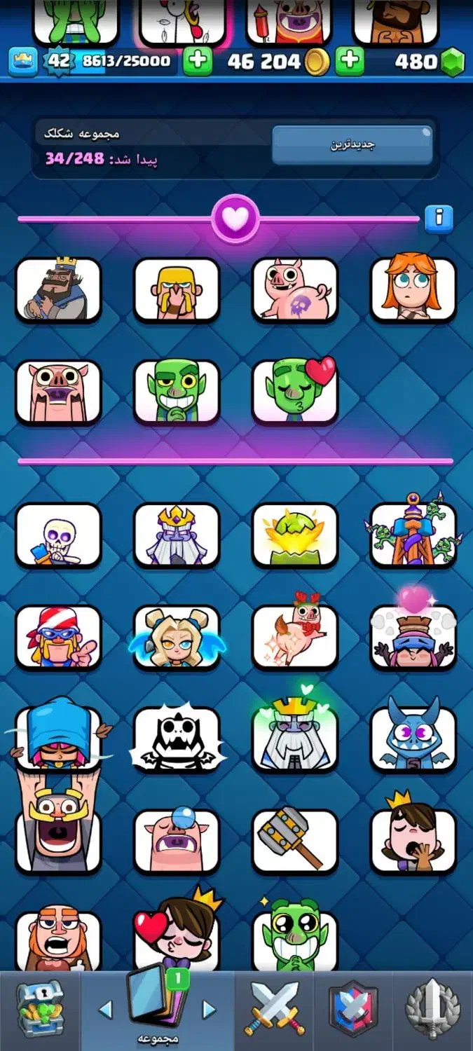 بازی|کنسول، بازی ویدئویی و آنلاین|سقز, |دیوار