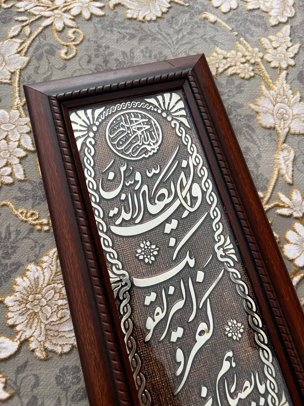 تزیینی|تابلو، نقاشی، عکس|صدرا-فارس, فاز ۱|دیوار