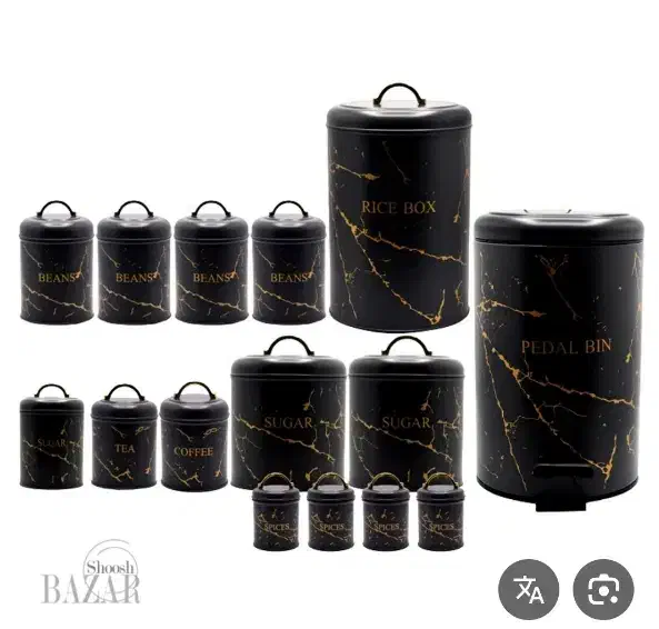 سرویس اورانوس مشکی طلایی|ظروف سرو و پذیرایی|سربند, |دیوار