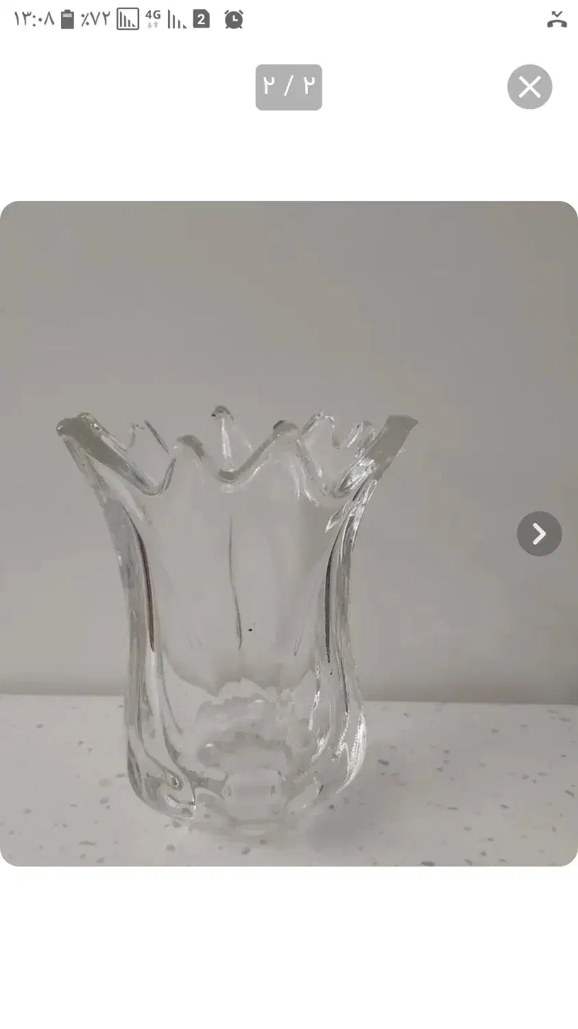 حباب شیشه ای لوستر طرح لاله|لوستر و چراغ آویز|نوشهر, |دیوار