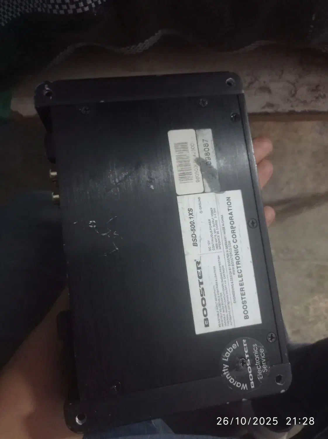 انپلی منو ساپ وباکس دوقلو|صوتی و تصویری|گوگان, |دیوار