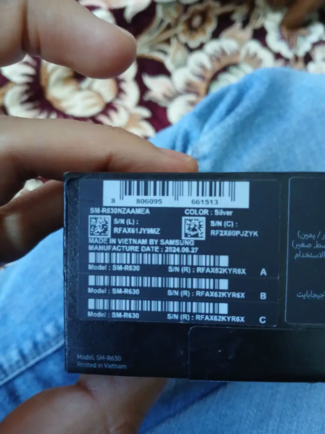 هدفون buds 3 pro سامسونگ در حد|لوازم جانبی موبایل و تبلت|ماکو, |دیوار