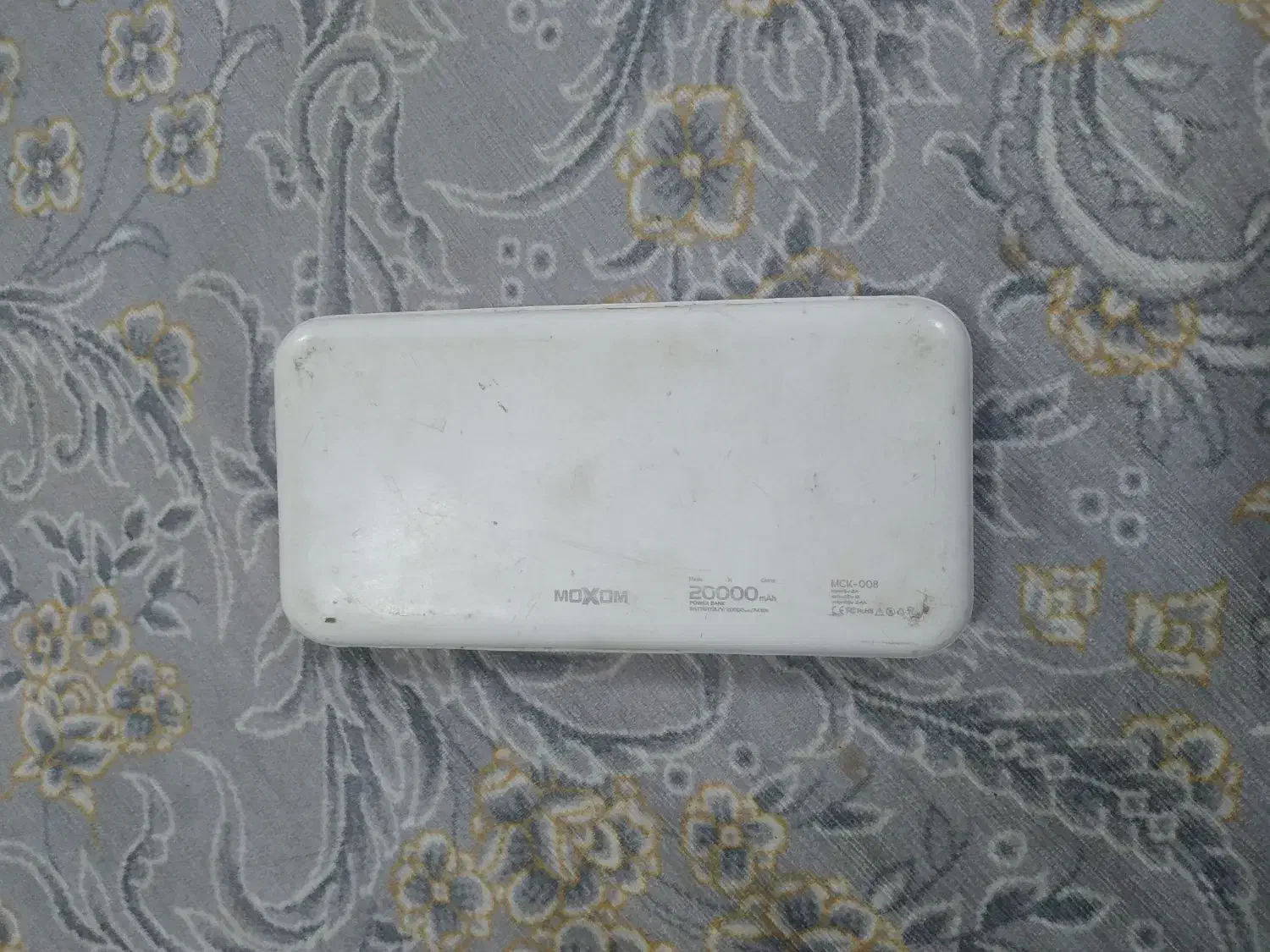 پاور بانک ۲۰۰۰۰|لوازم جانبی موبایل و تبلت|مشهد, موعود|دیوار