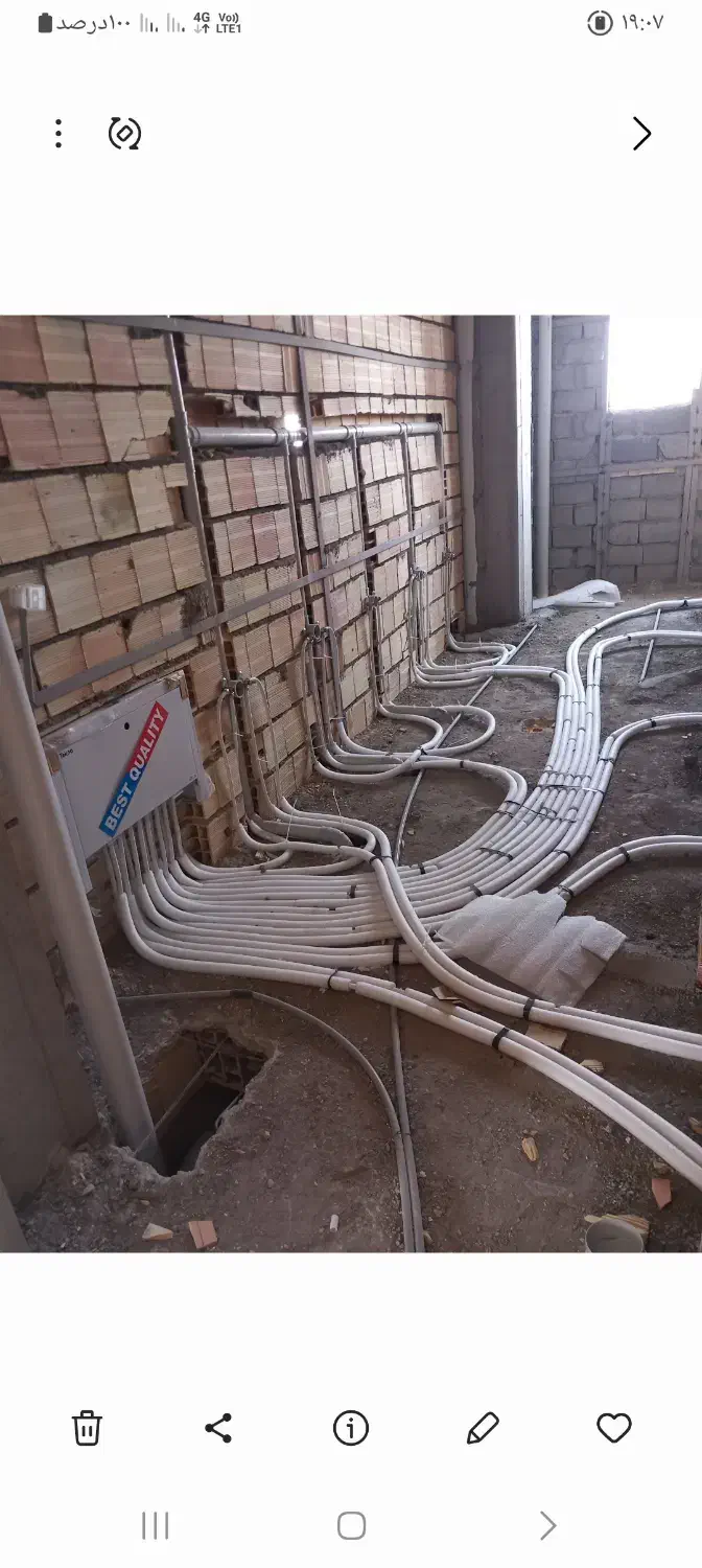 لوله کشی|خدمات پیشه و مهارت|بناب, |دیوار