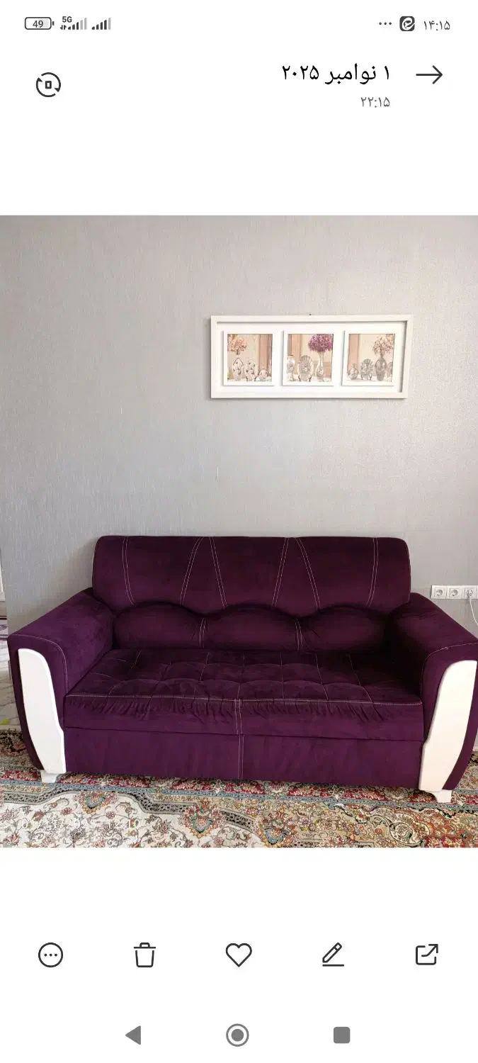 مبل هفت نفره و عسلی و میز تلویزیون و میز آرایش|مبلمان خانگی و میز عسلی|خرمآباد, |دیوار