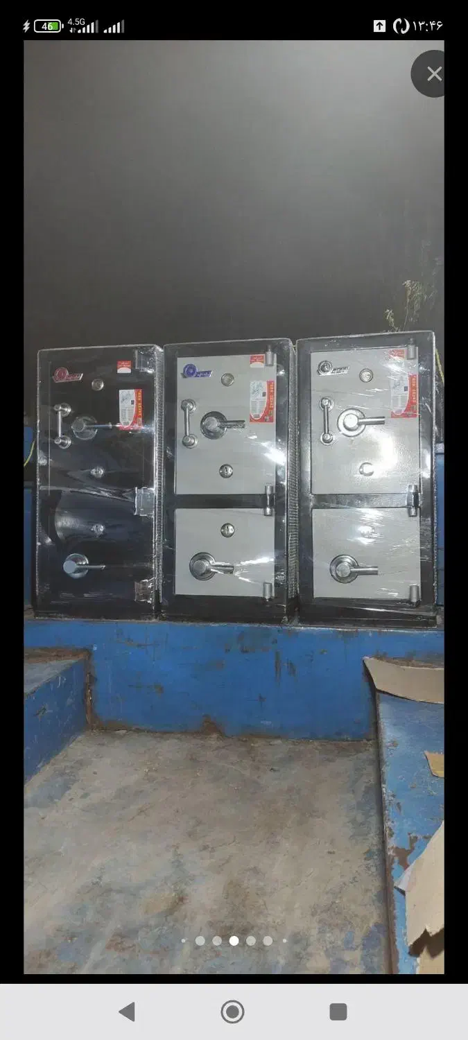 گاوصندوق mana|ابزارآلات|شاهرود, |دیوار