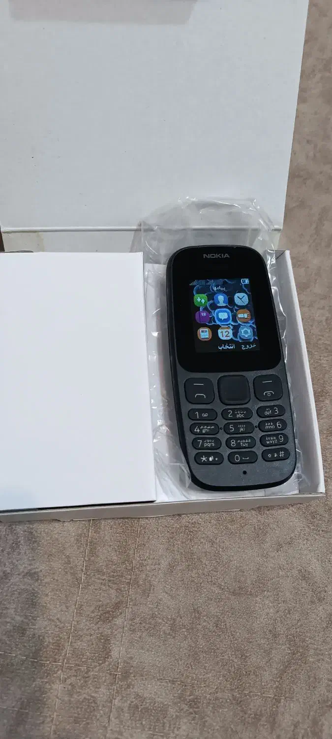 ایرانسل|سیمکارت|زنجان, |دیوار